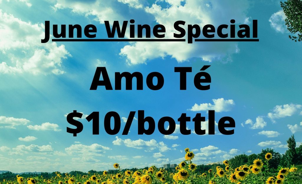 James Arthur Vineyards